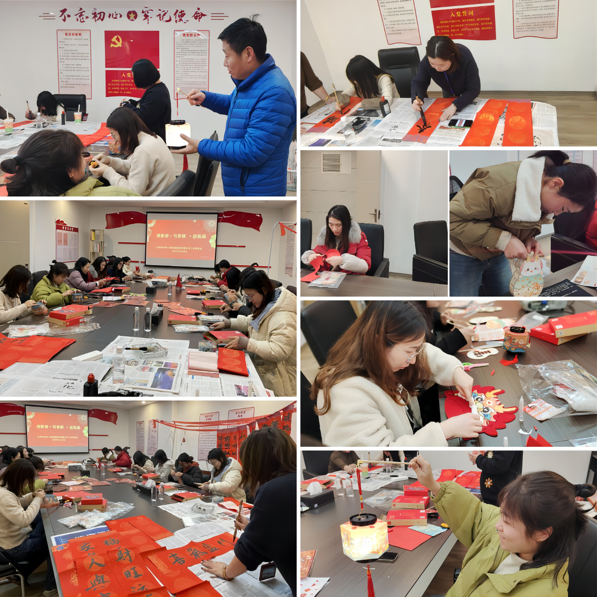 工程咨询集团工会举办“迎新春 写春联 送祝福”主题活动