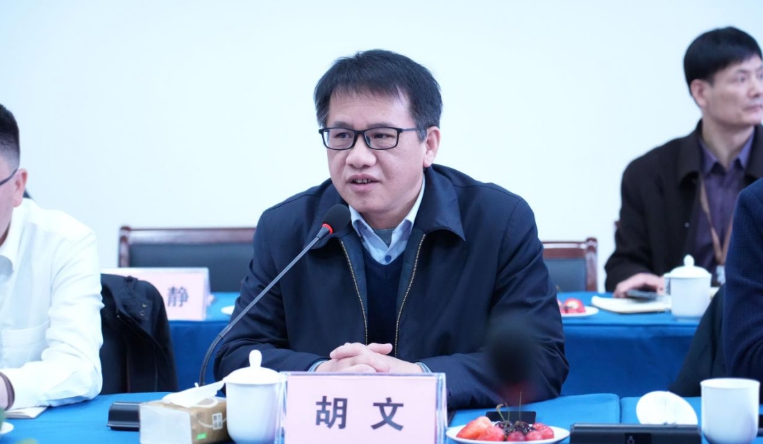 多方携手共赢 开启未来新程——工程咨询集团与淮安水利院等签署战略合作协议