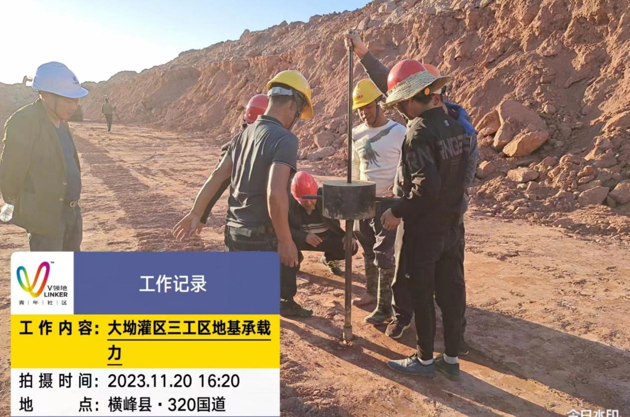 工程咨询集团:抓项目、抢生产 全速“冲刺四季度”