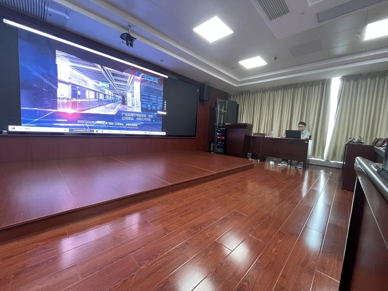 互学互鉴促提升——规划设计分院开展第二十六期个人分享会