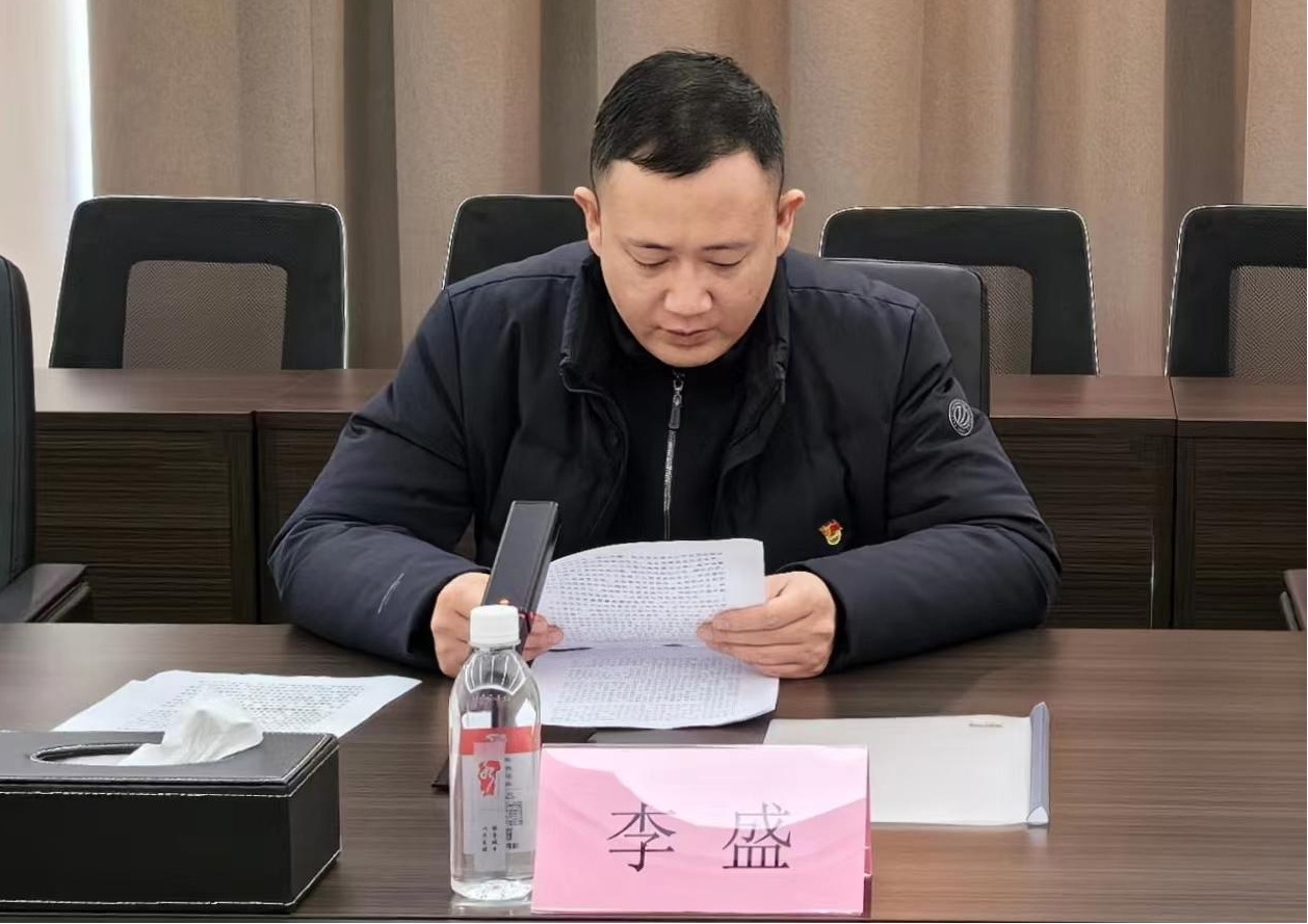 李盛赴监理公司宣讲习近平总书记考察江西重要讲话精神