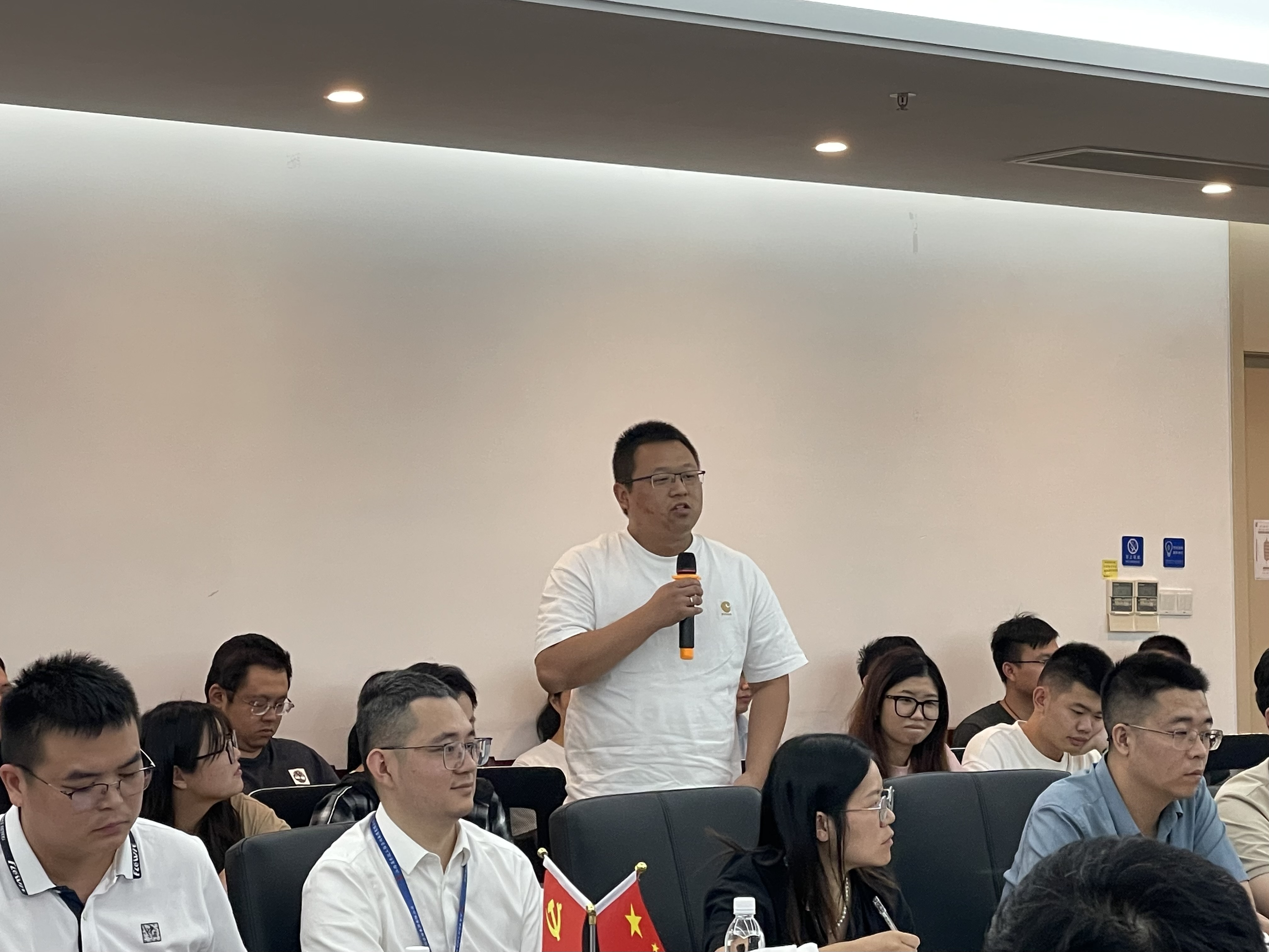 工程咨询集团召开职业生涯规划座谈交流会