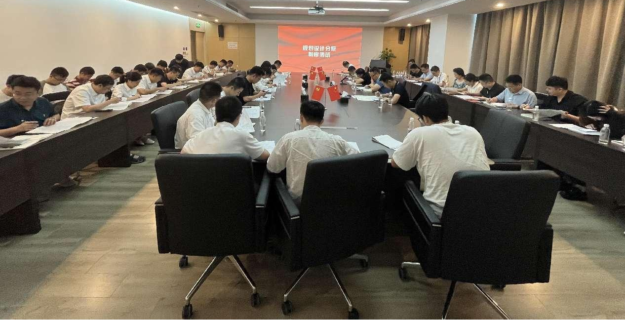 以心迎新,携手同行——分院2023年度迎新活动暨年中生产会议