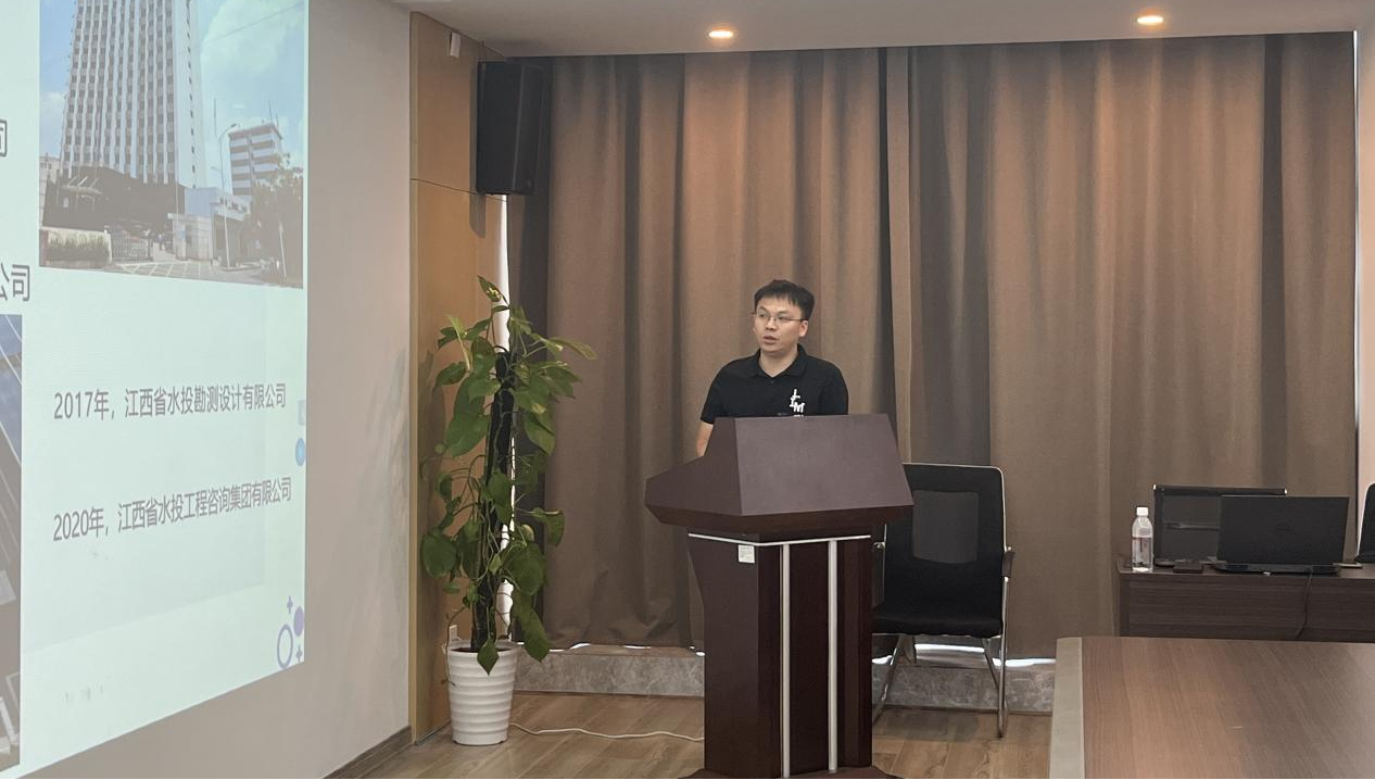 以心迎新,携手同行——分院2023年度迎新活动暨年中生产会议