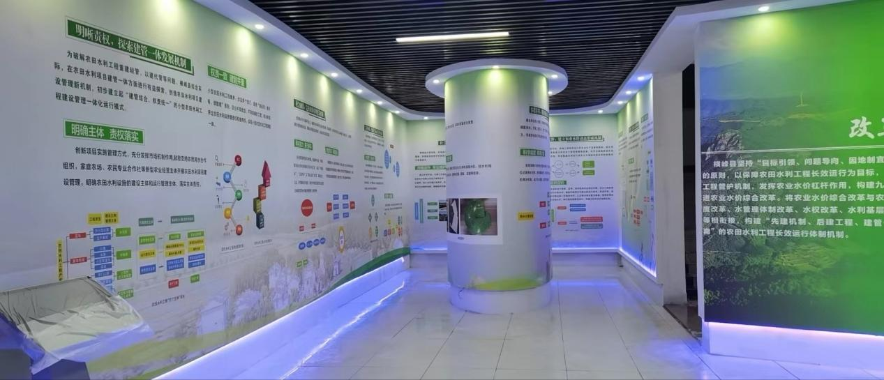 强服务 树标杆——工程咨询集团成功助力农业水价综合改革展示馆顺利开馆