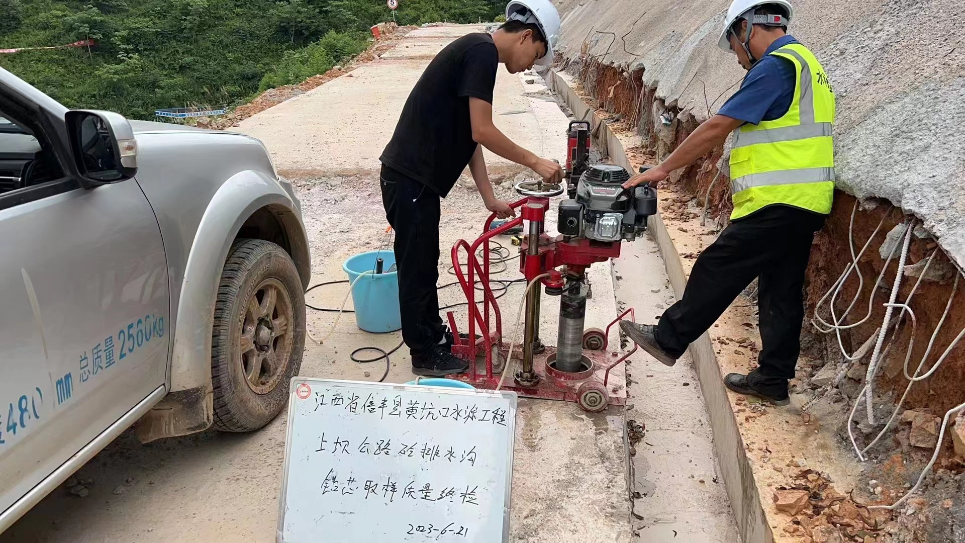 砥砺奋进二季度 锚定目标勇攀登——工程咨询集团季度生产经营系列专题