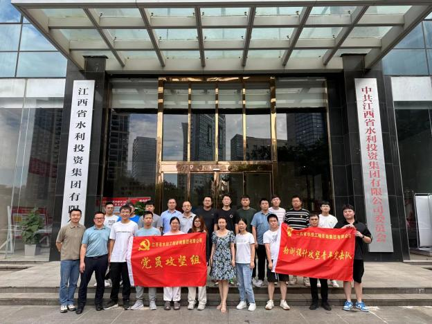 齐头并进谋发展,挺膺奋进促生产——工程咨询集团规划设计分院开展驻场集中办公
