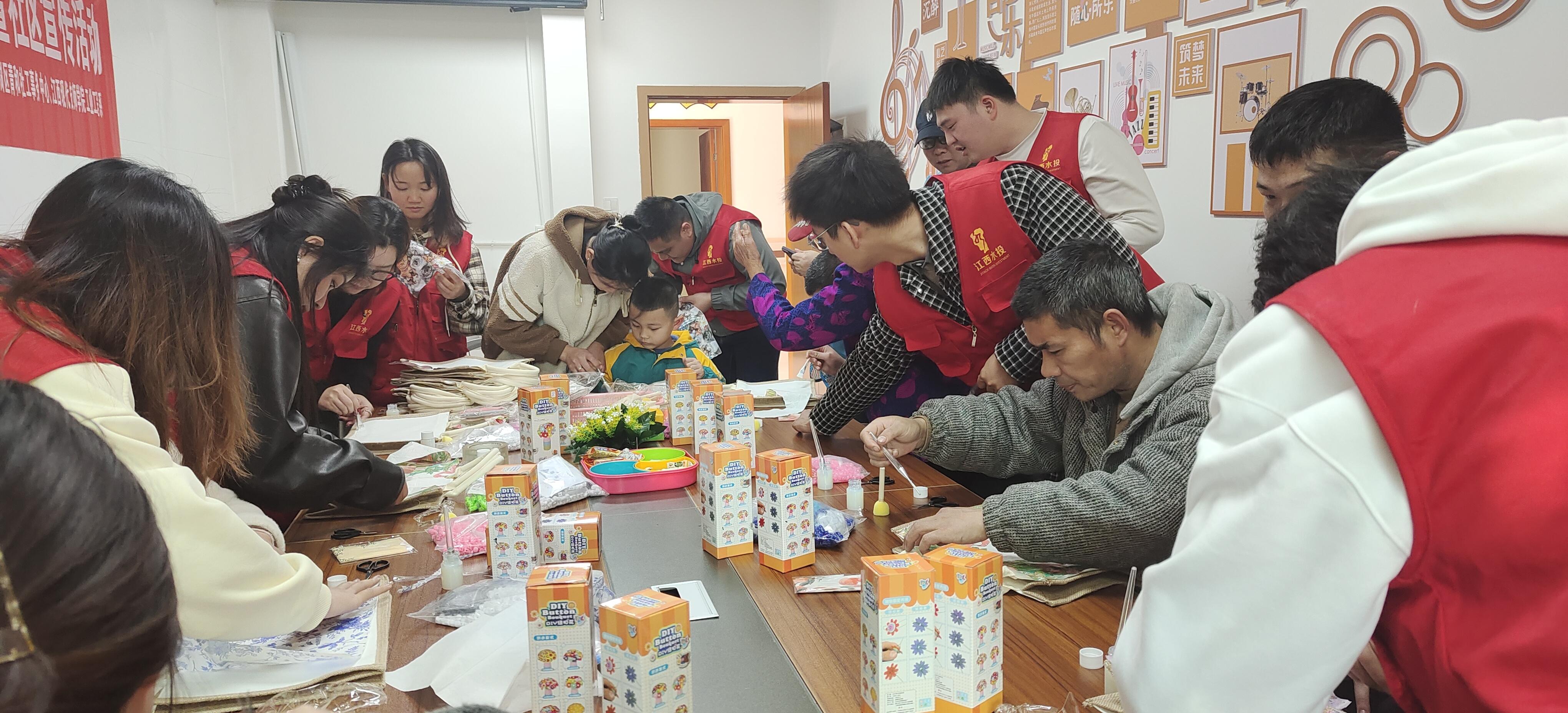 工程咨询集团组织团员青年开展助残“阳光行动”志愿服务活动