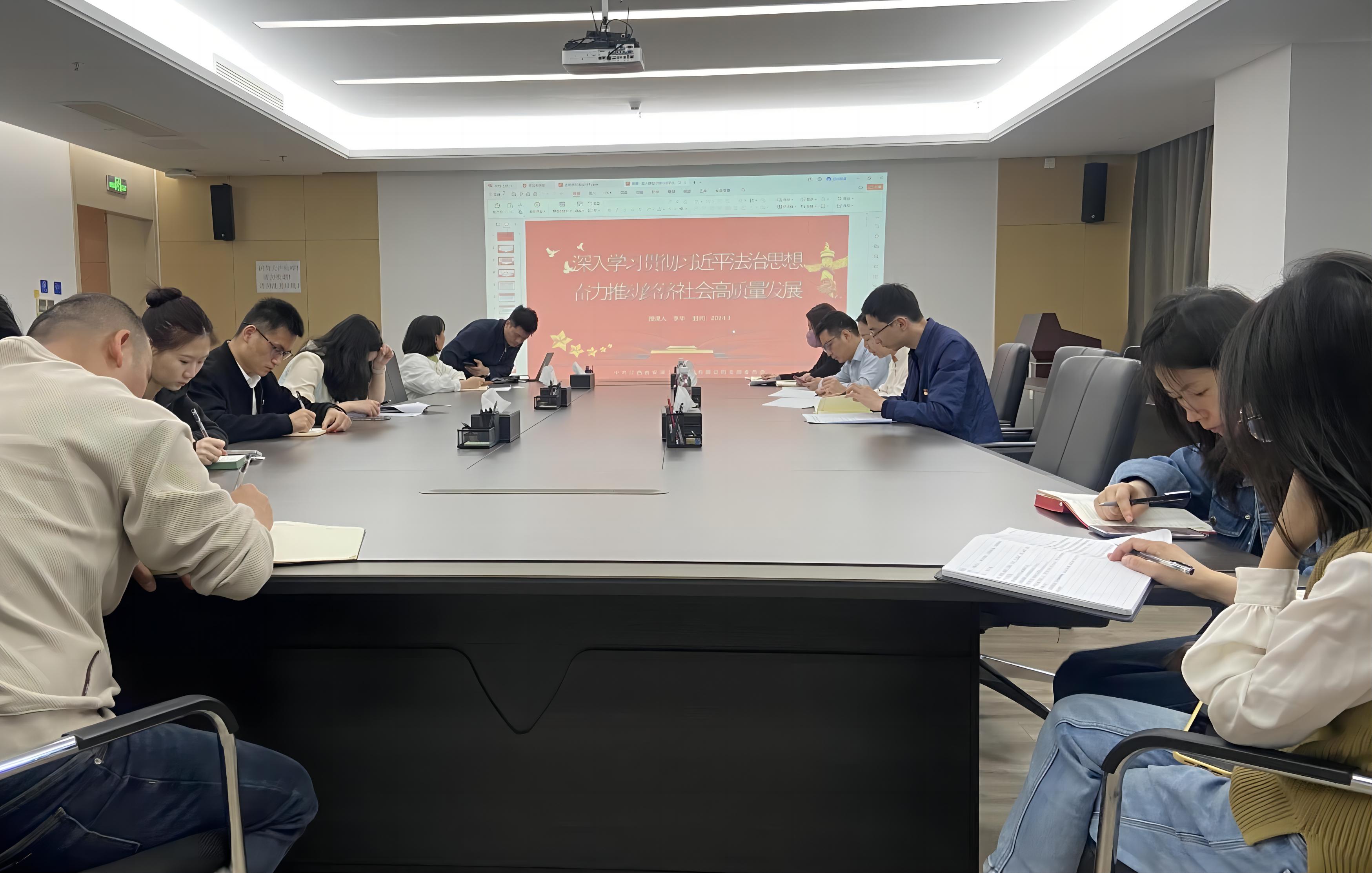 铆足干劲，奋力冲刺“开门红”丨安澜公司：乘势而上开新局，扬帆起航正当时（四）