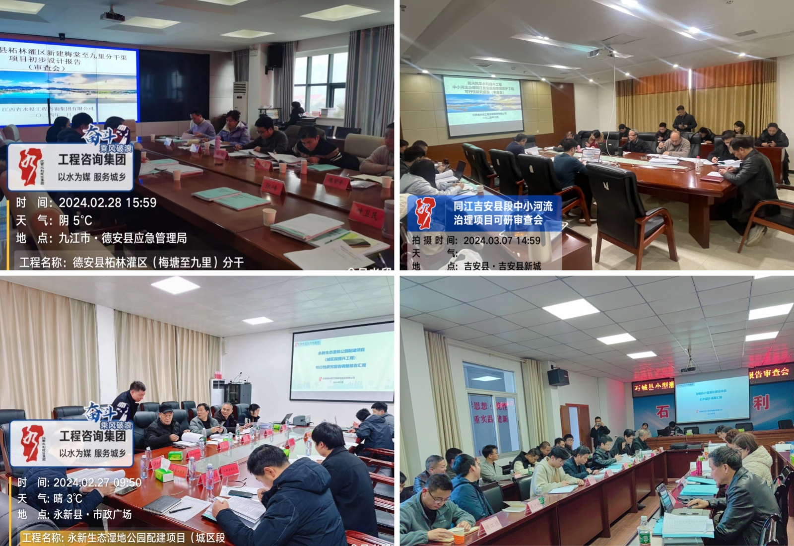 铆足干劲，奋力冲刺“开门红”丨设计板块：务实善谋开新年，精准服务展新貌（三）