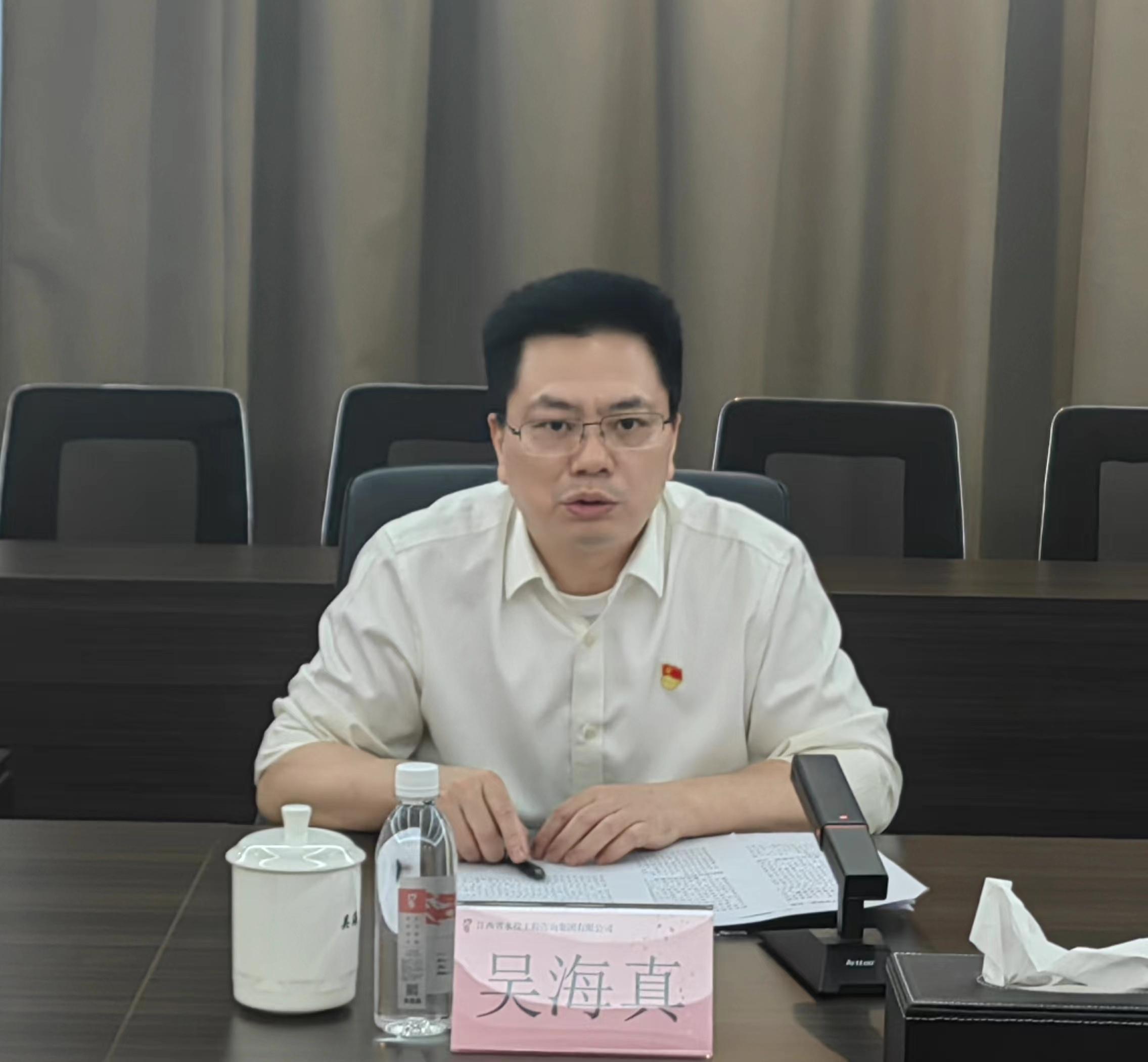 党纪学习教育读书班2.jpg
