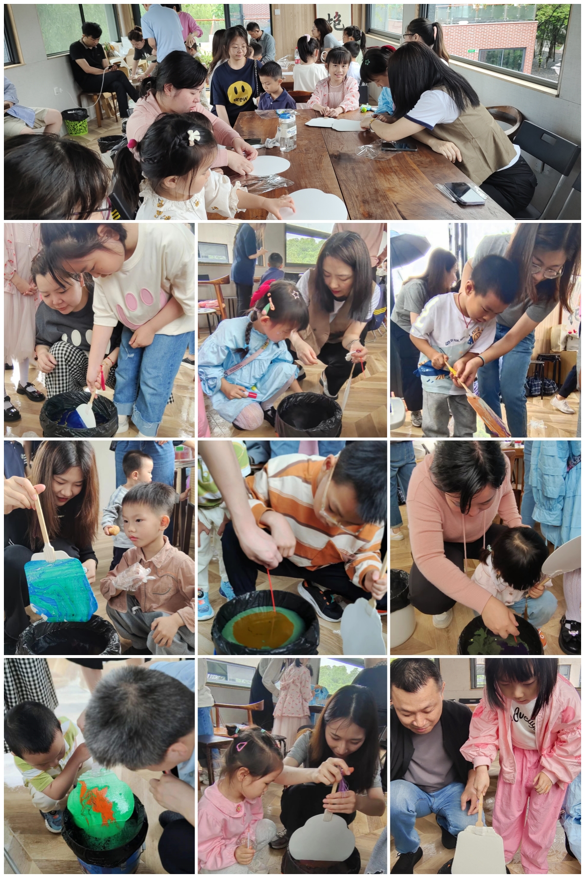 工程咨询集团开展2024年“六一”儿童节亲子活动