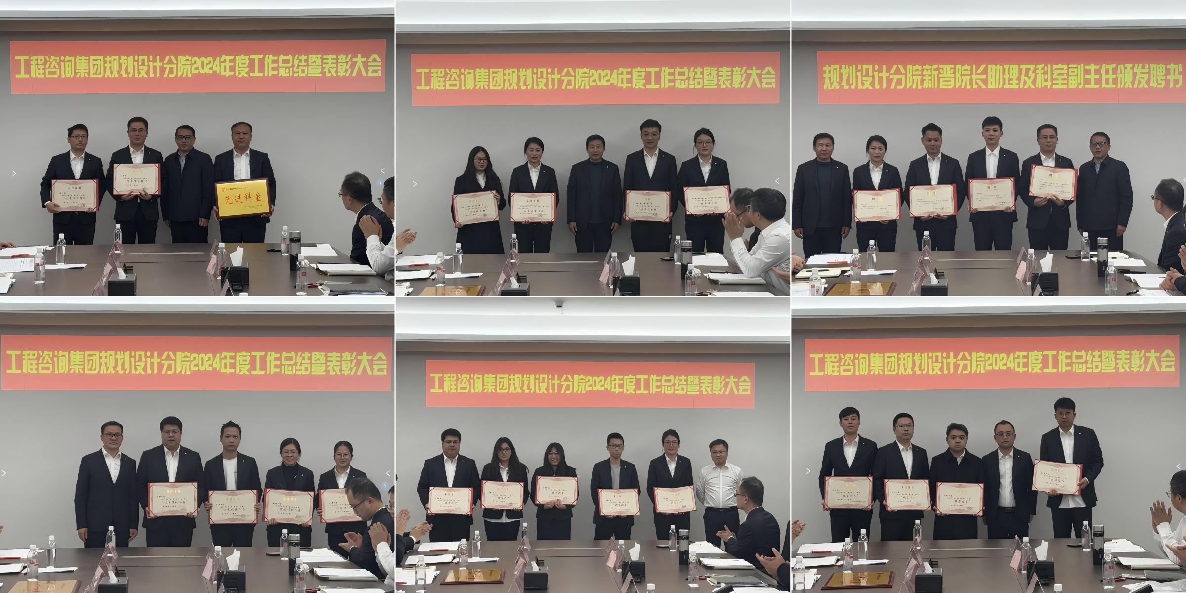 WPS拼图0.jpg