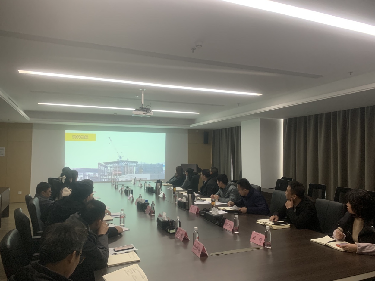 收心归位开新局 雷响战鼓启新程—工程咨询集团召开1月份月度工作例会暨复工复产安全生产专题会议