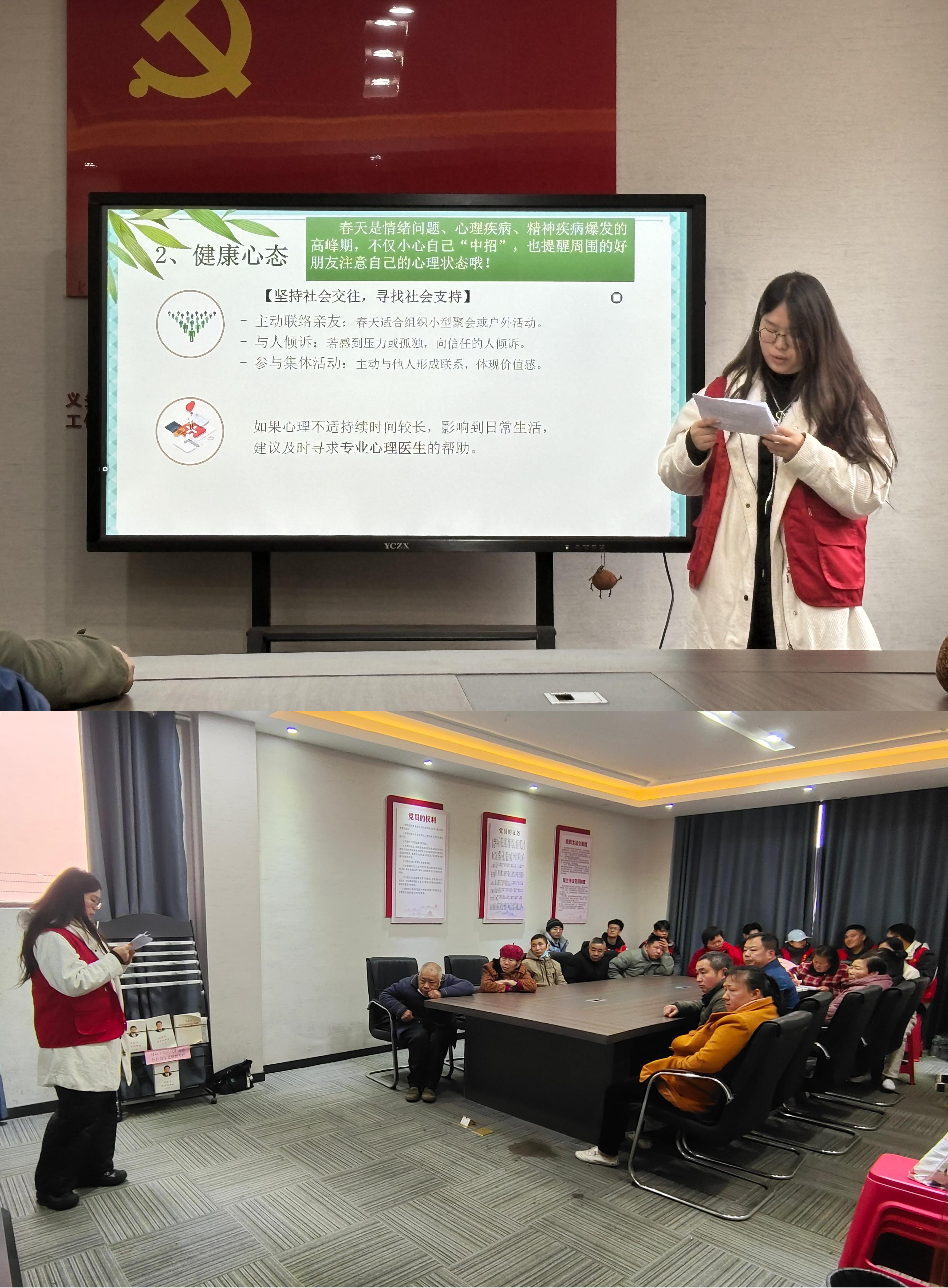 工程咨询集团开展学雷锋志愿服务活动