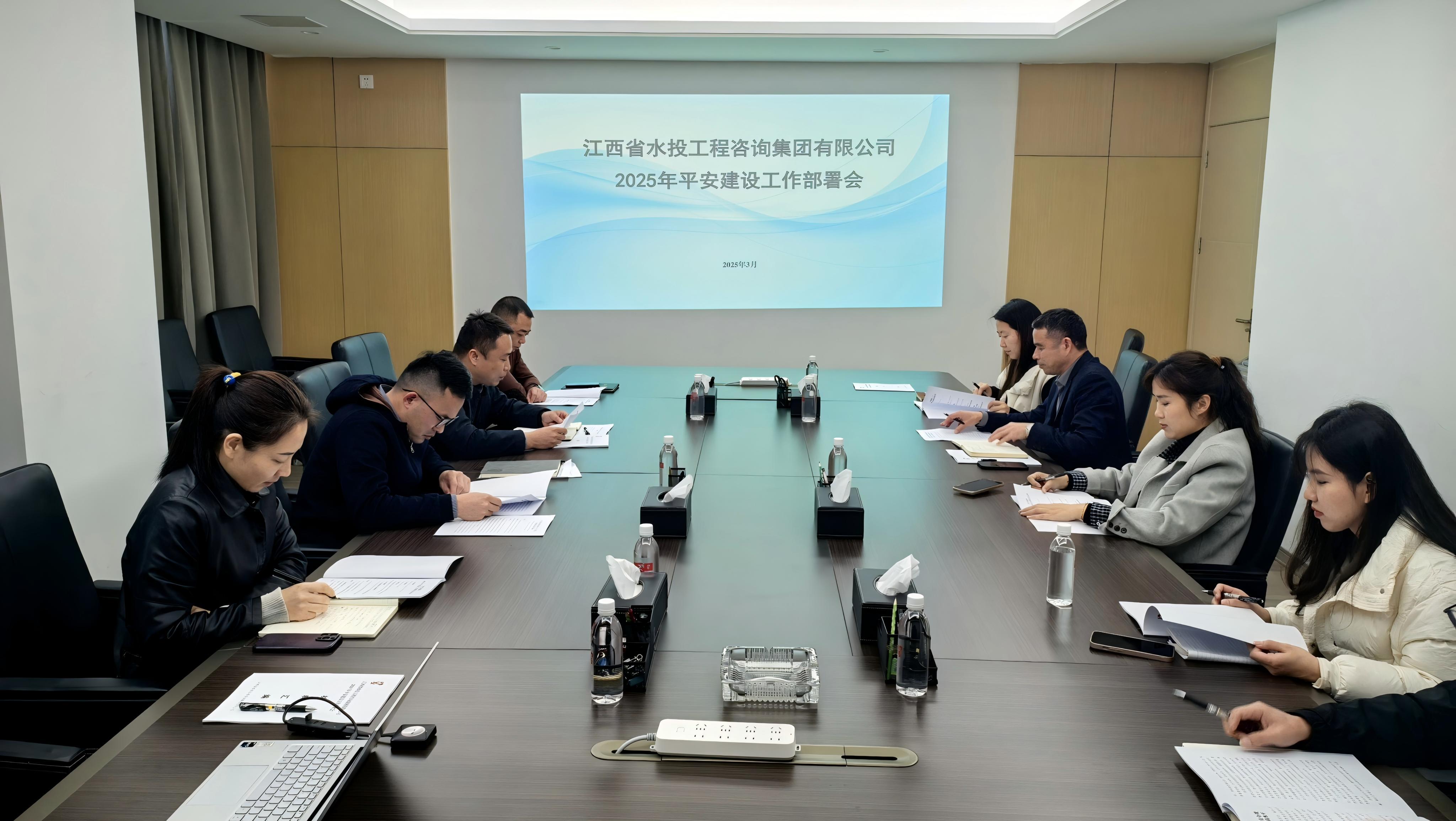 WPS图片(1).jpg