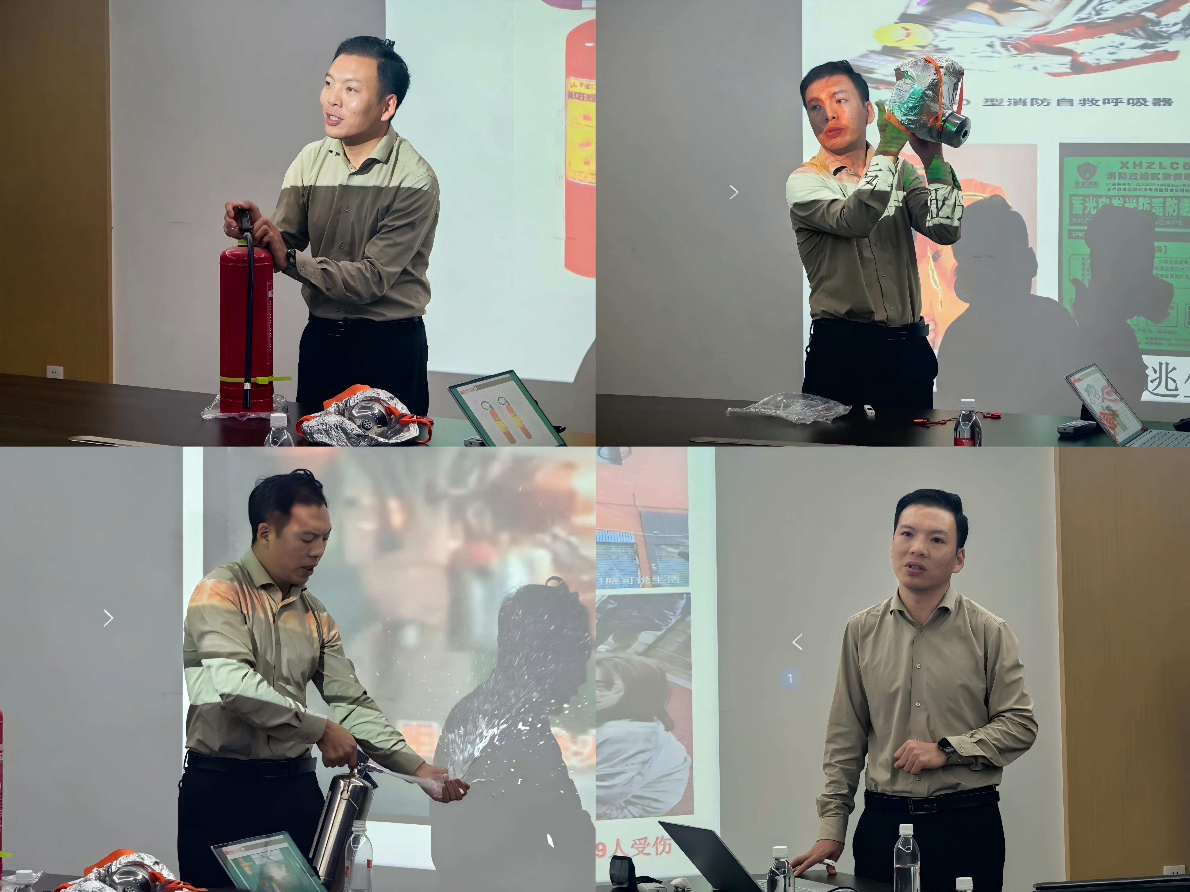 消防安全培训2.jpg