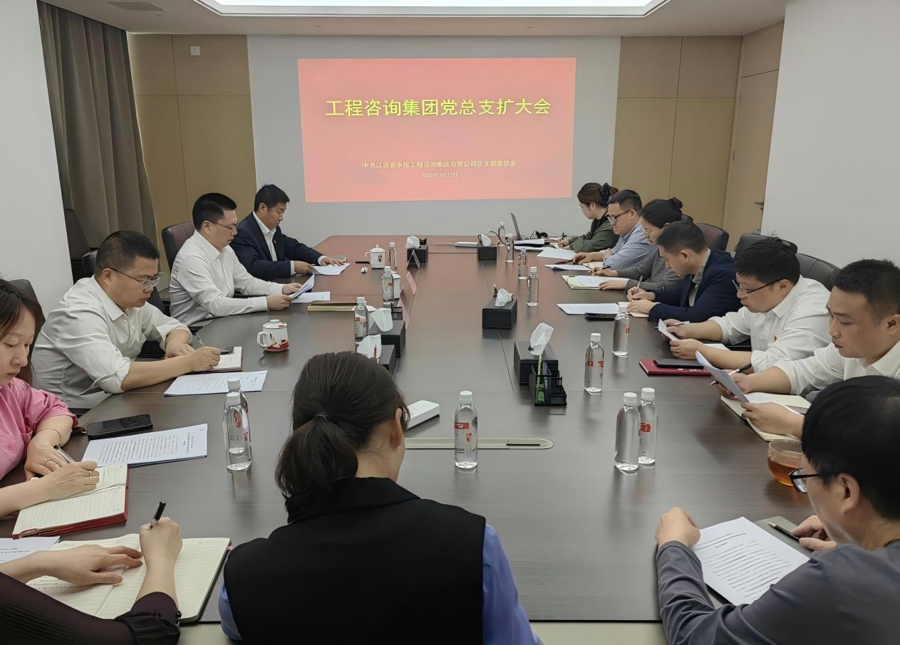 WPS图片(1).jpg