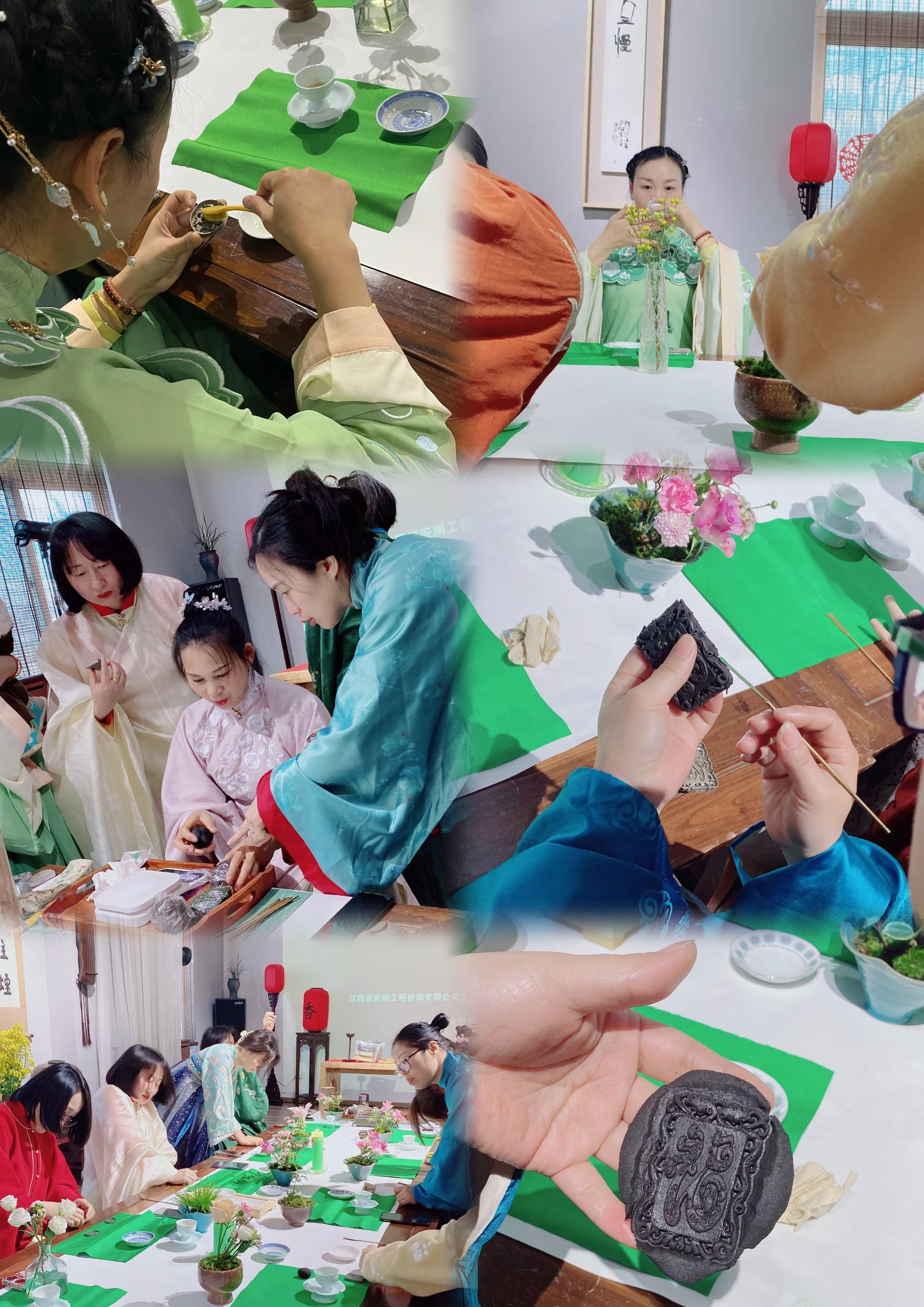 江西省安澜工程咨询有限公司开展三八妇女节“寻香”活动