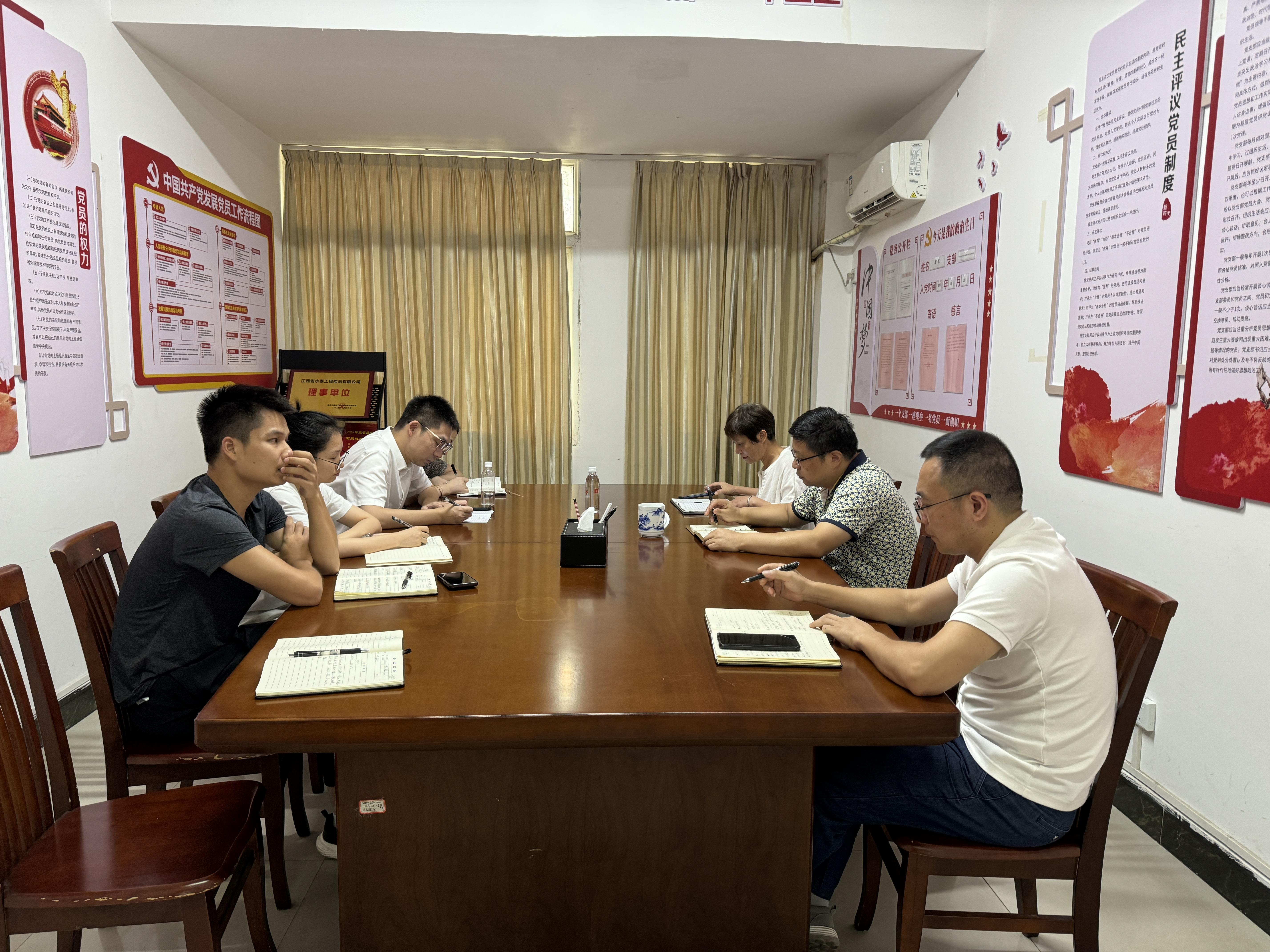 决战四季度,冲刺“全年红”丨水泰公司:全力以赴,打好全年“收官战”
