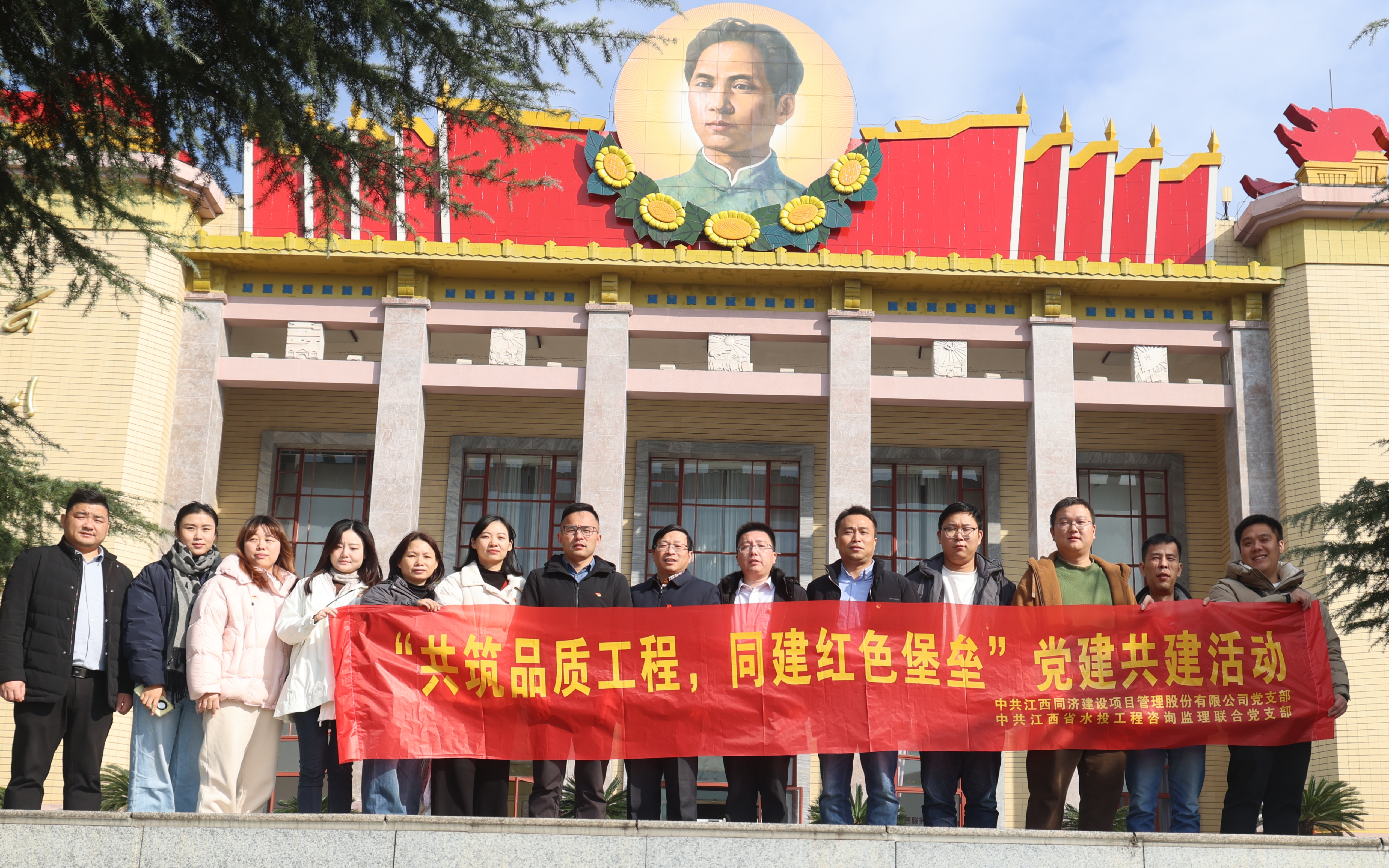 合照.jpg
