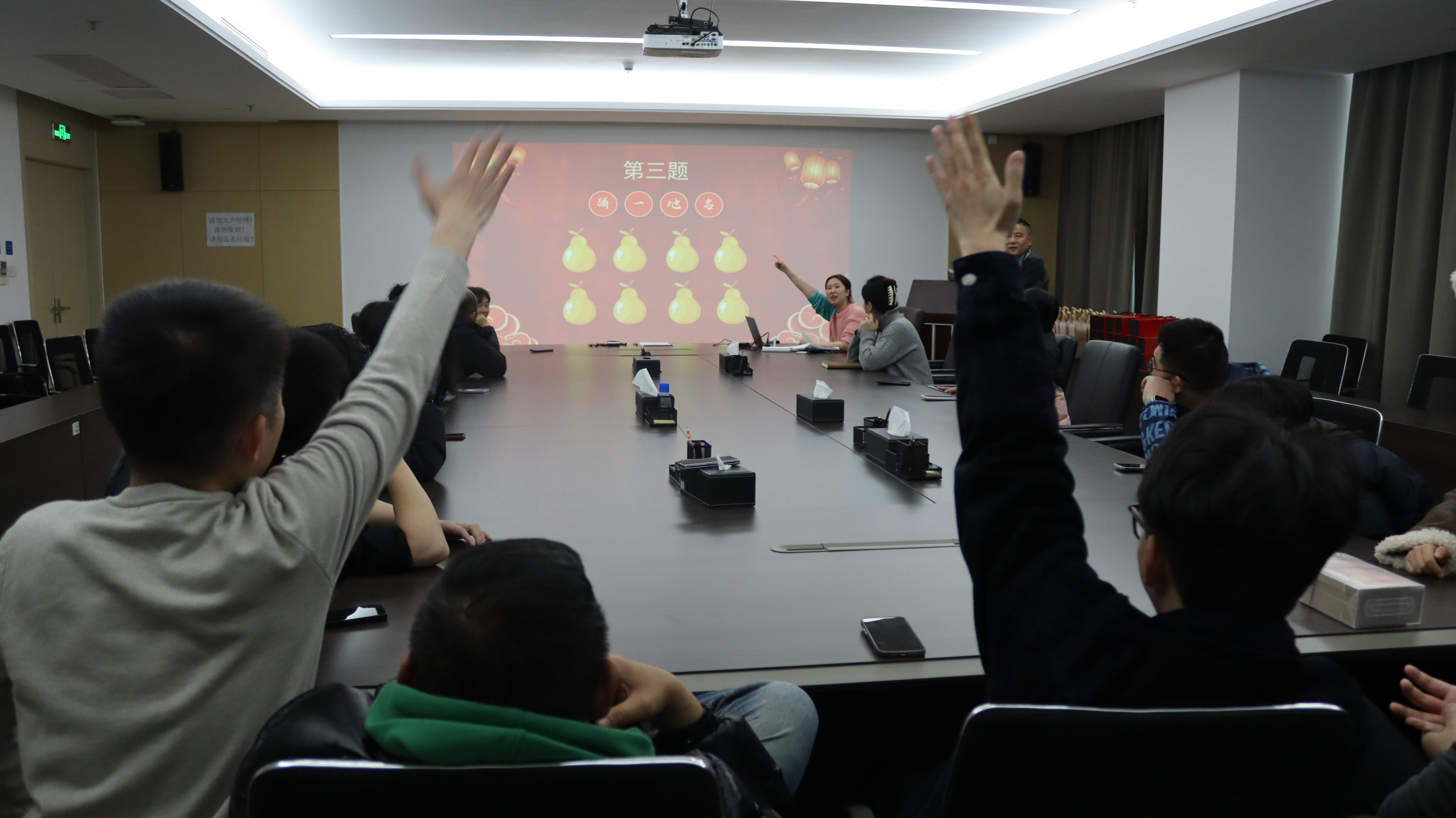 灯火闹元宵,花好月团圆——江西省安澜工程咨询有限公司工会举办2025年元宵节