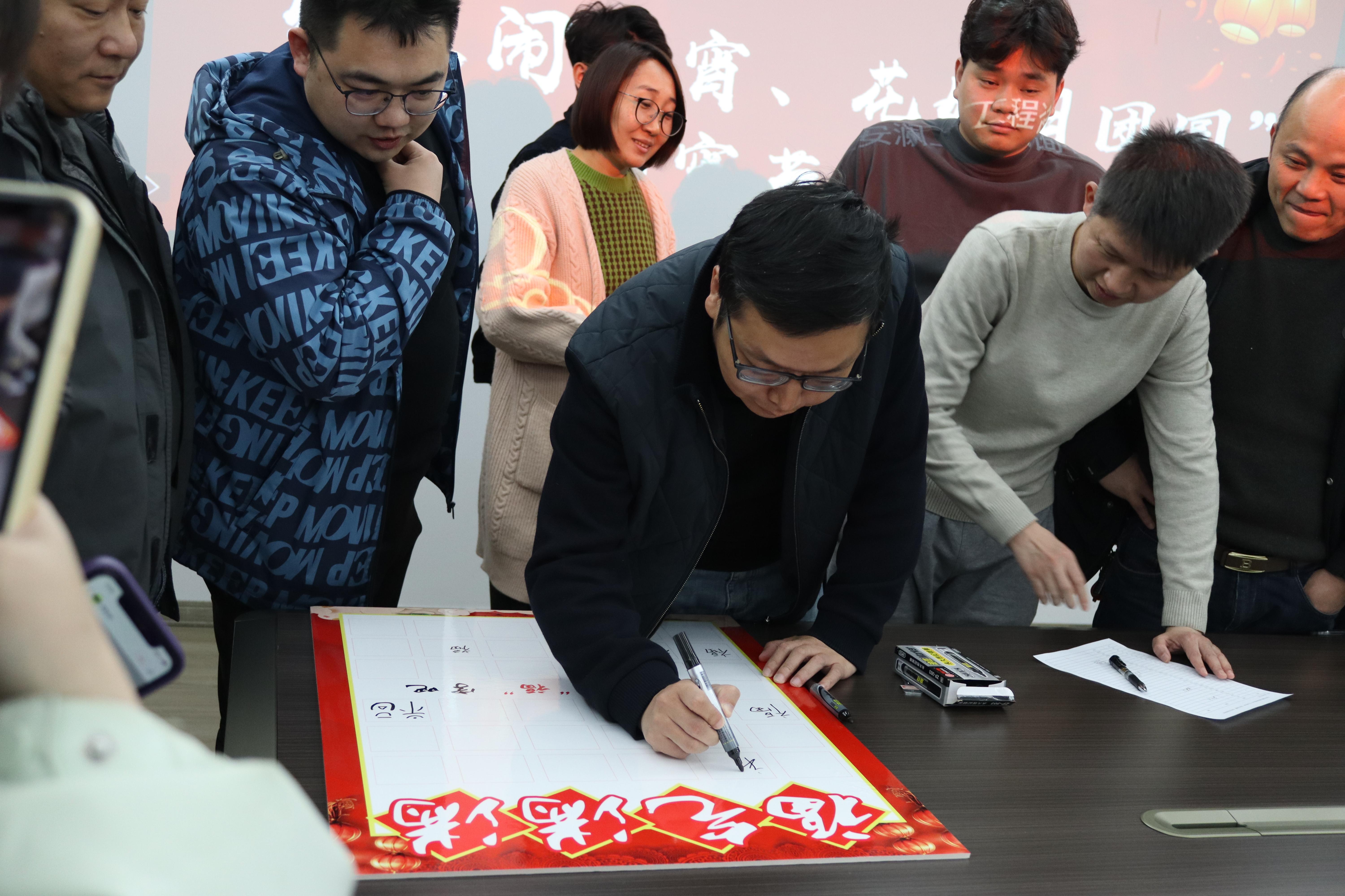 灯火闹元宵，花好月团圆——江西省安澜工程咨询有限公司工会举办2025年元宵节
